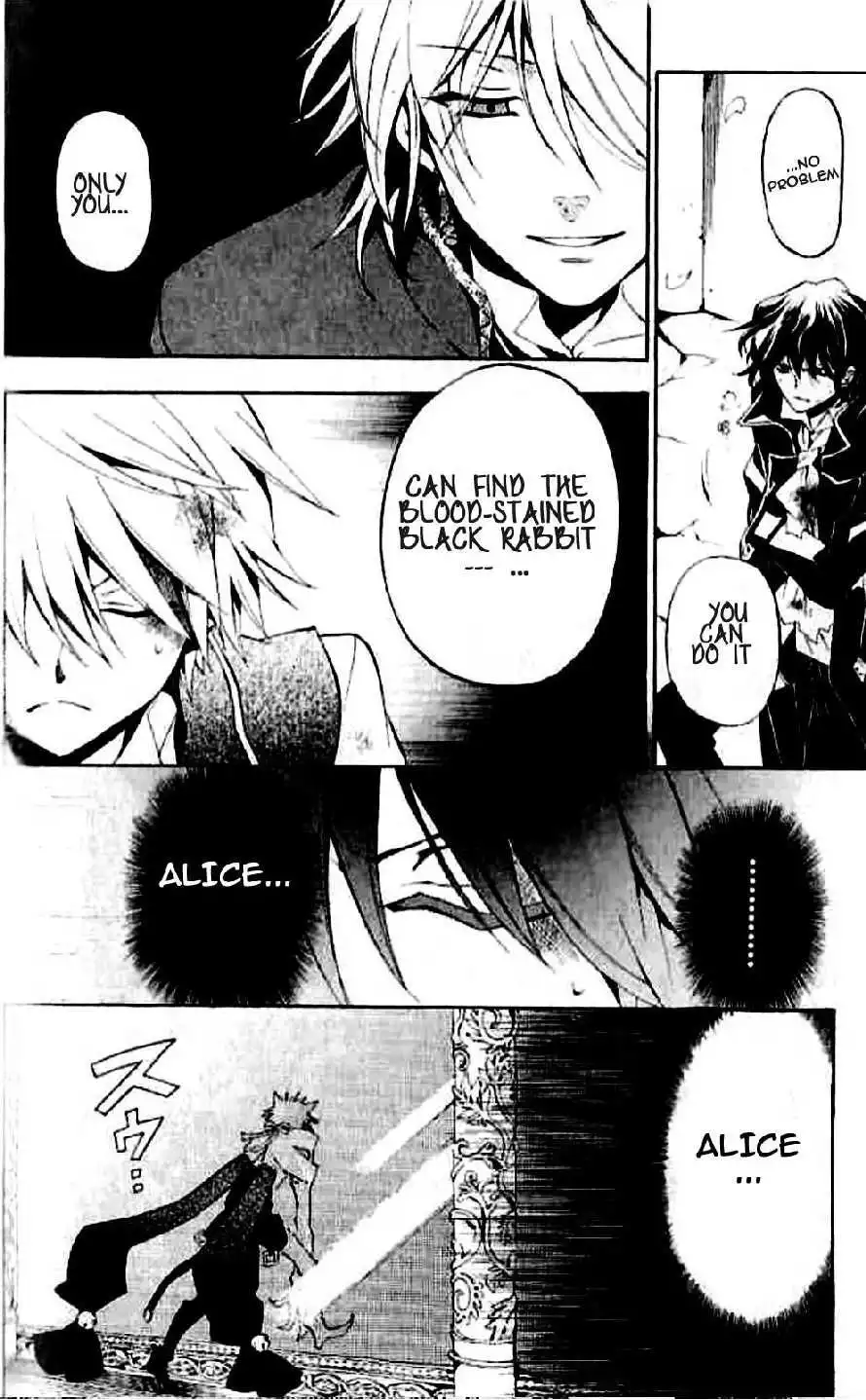 Pandora Hearts Chapter 18 19